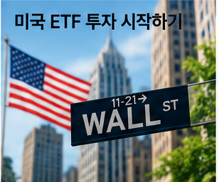 전세사기피해자의 보금자리론 특례와 주택구입 지원을 설명하는 이미지