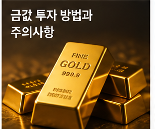 DC형과 IRP 퇴직연금 디폴트옵션 자동운용 구조를 설명하는 이미지