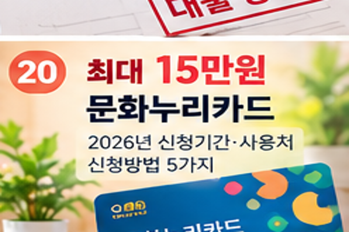 행복출산 10가지 이상 서비스, 출생신고 후 한 번에 신청하는 법